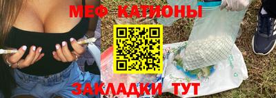 амфетамин Ликино-Дулёво