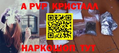 mix Ливны