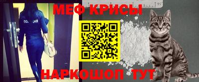 амфетамин Ликино-Дулёво
