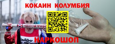 mix Ливны