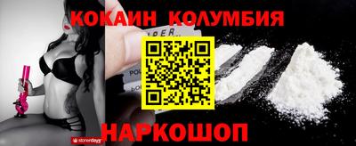 амфетамин Ликино-Дулёво