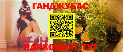 амфетамин Ликино-Дулёво