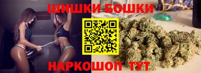 амфетамин Ликино-Дулёво