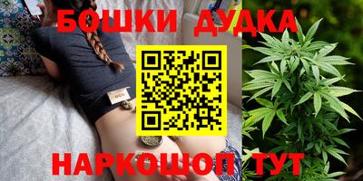 mix Ливны