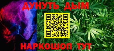 mix Ливны