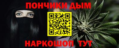амфетамин Ликино-Дулёво