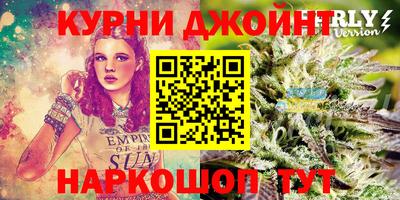 mix Ливны