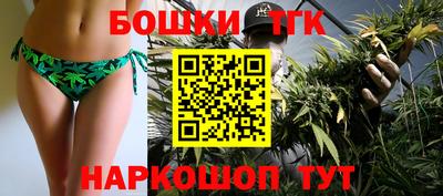 mix Ливны