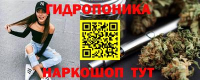 mix Ливны
