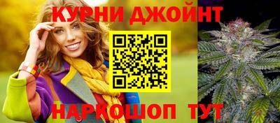 амфетамин Ликино-Дулёво