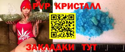 амфетамин Ликино-Дулёво