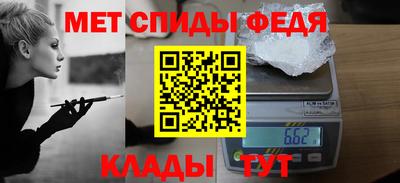 mix Ливны