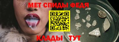 mix Ливны