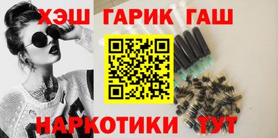амфетамин Ликино-Дулёво