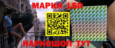 mix Ливны