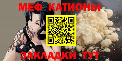 амфетамин Ликино-Дулёво