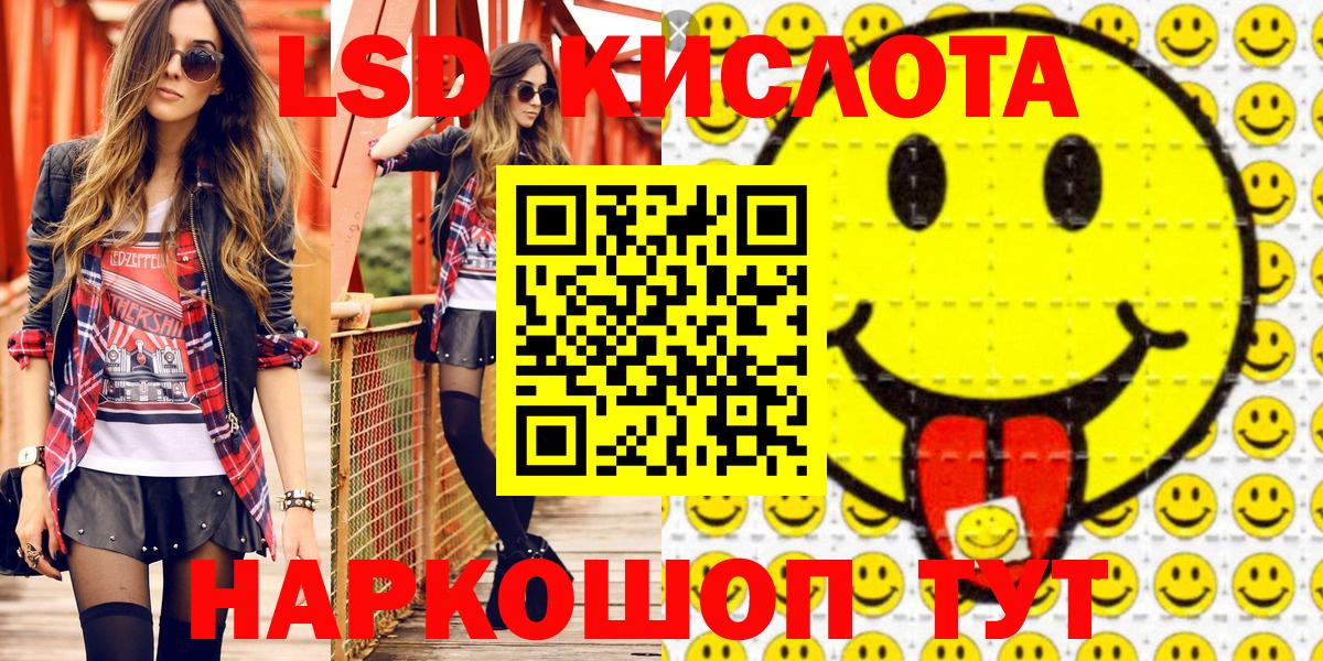 Марки N-bome 1,8мг Домодедово